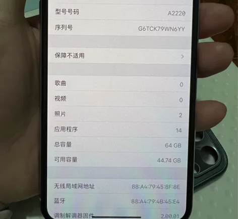 Apple/苹果  iPhone 11pr...