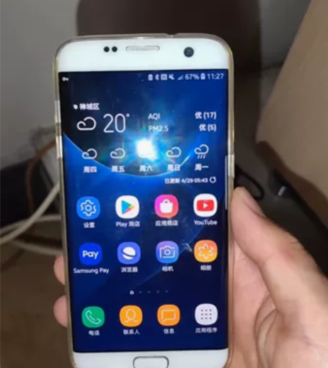 三星 samsung galaxy s7 ...