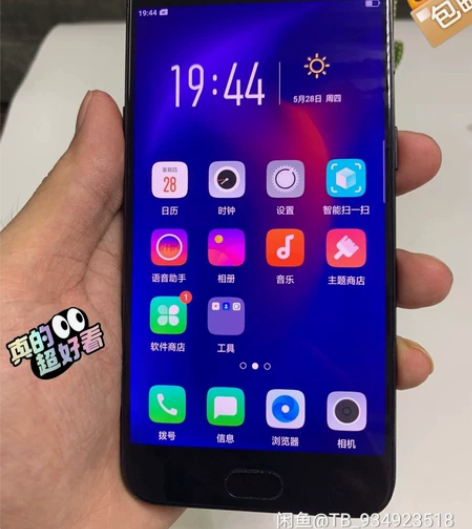 OPPO R11正品手机 黑色屏幕5.5英...