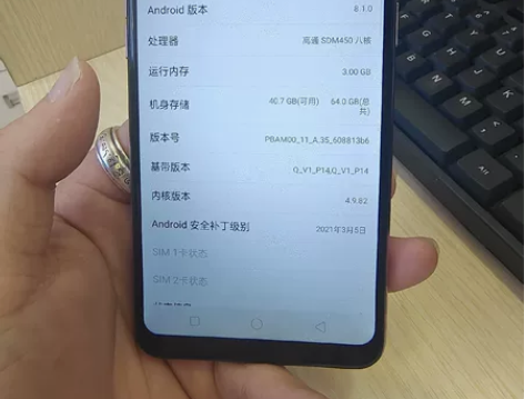 OPPOa5 4+64g全网 全原无修,成...