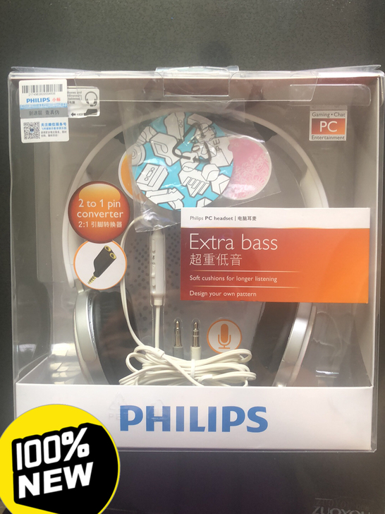 全新 飞利浦SHM7110U头戴式耳机电脑...