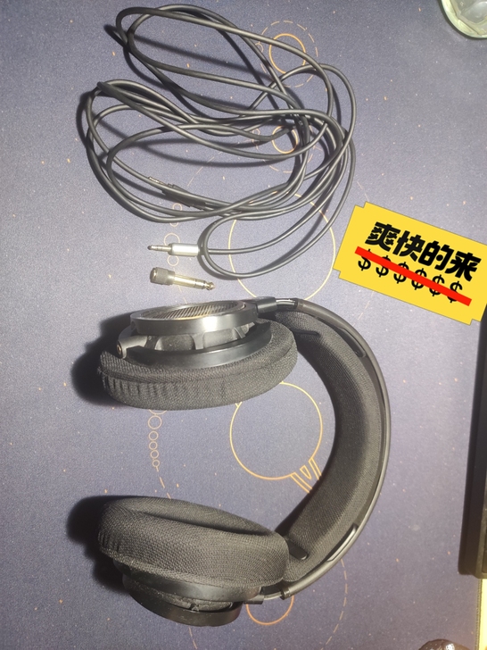 飞利浦SHP9500开放头戴式耳机