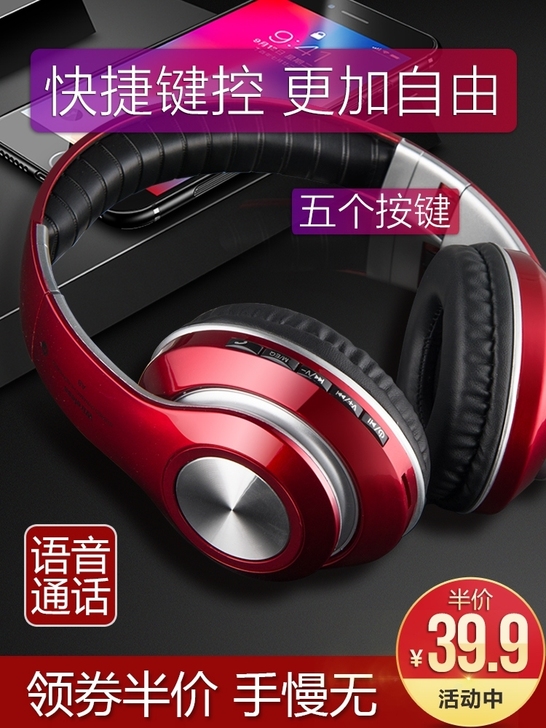 九成新，黑色，买了就一直吃灰了。