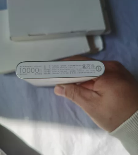 MIUI/小米巨量引擎定制充电宝小米移动电...