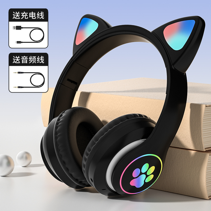 耳机头戴式无线蓝牙耳麦女生可爱潮酷重低音发...