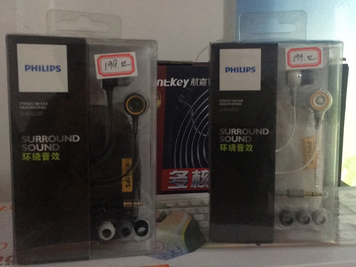 飞利浦耳塞全新she600 环绕音效
