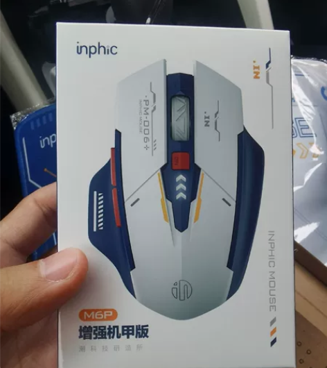 英菲克(INPHIC)M6P无线鼠标可充电...