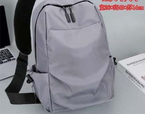 胸包男士水杯包2021新款尼龙帆布防水包休...