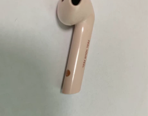 漫步者Lollipods冇心真无线蓝牙耳机...