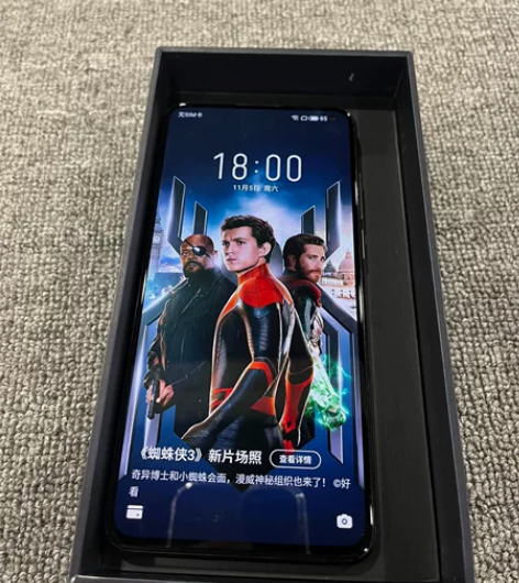 出售99新魅族17 5G版8+ 128 G...