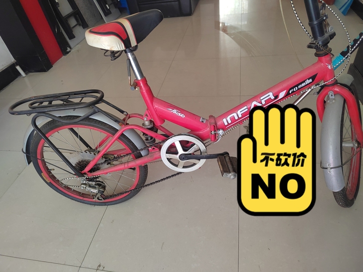 变速自行车，九成新