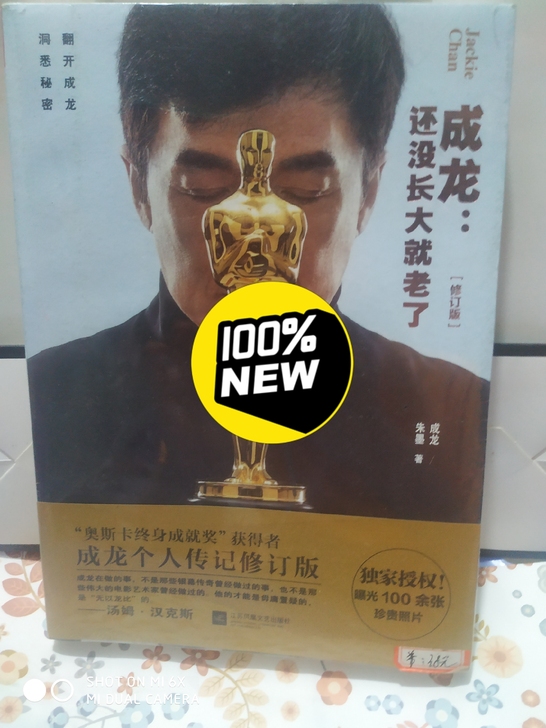 买一送一(这里主名人随笔)!买一送一!!买...