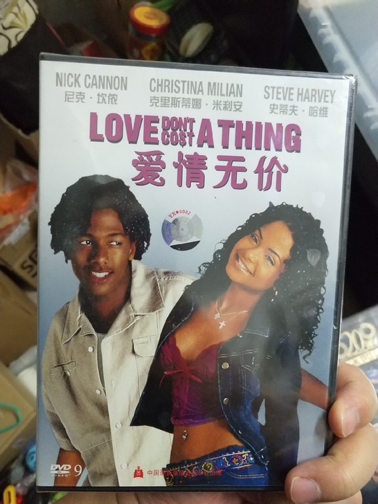 电影 爱情无价 dvd