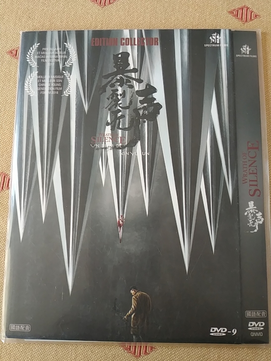 #退坑回血出#经典电影 无声DVD,绝版碟...