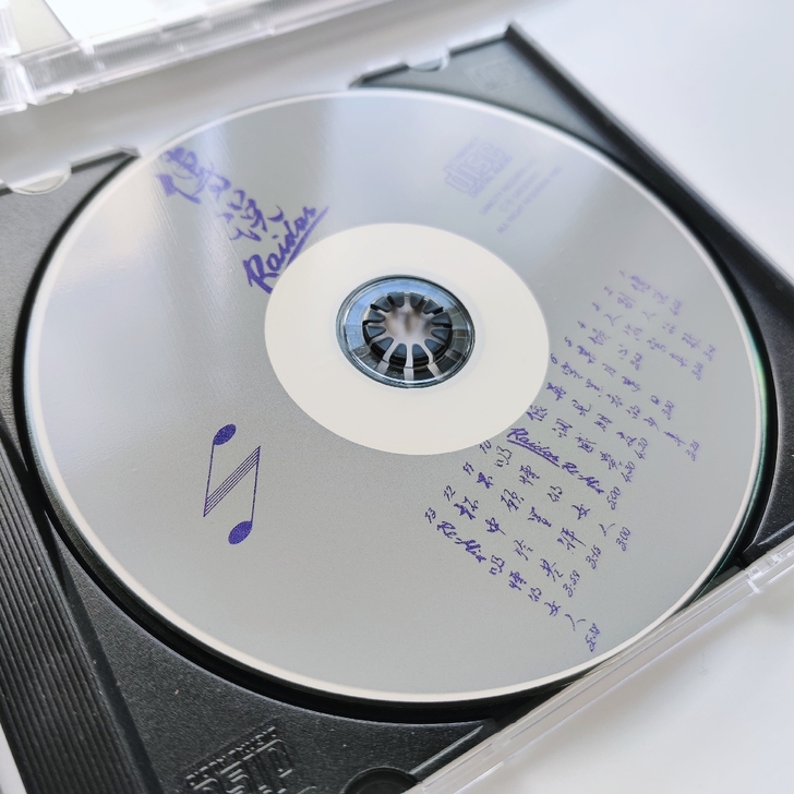 Raidas 传说87 复刻版 详情见图 ...