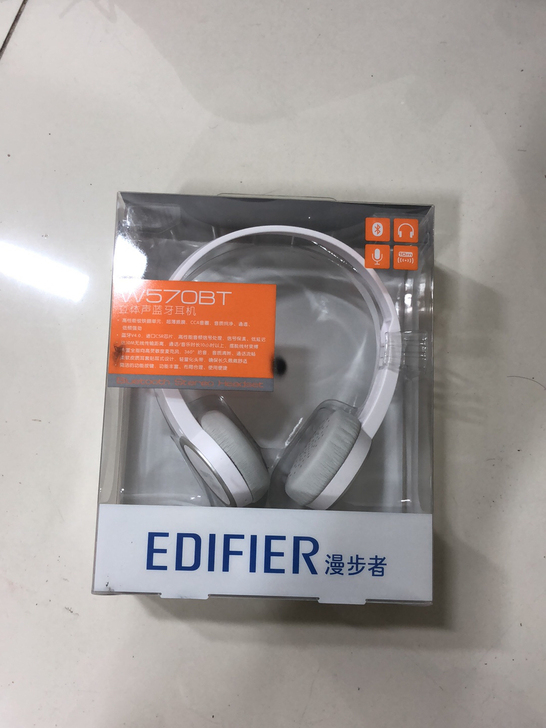EDIFIER漫步者，立体声蓝牙耳机W57...