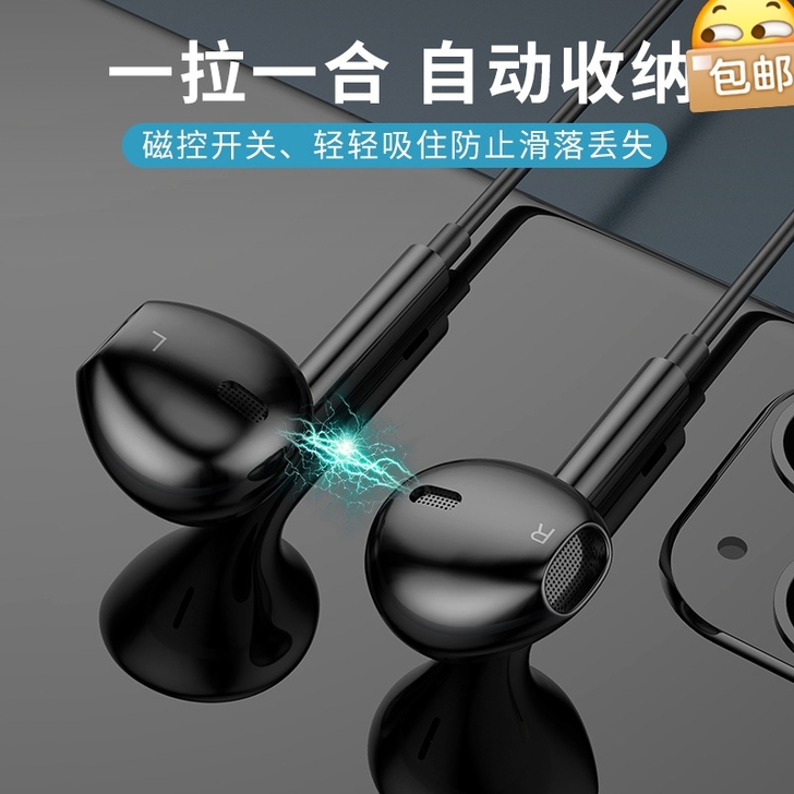 蓝牙5.0无线运动耳机 立体声 重低音 挂...
