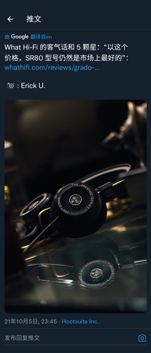 歌德GRADO SR80x（最新版的x系列...