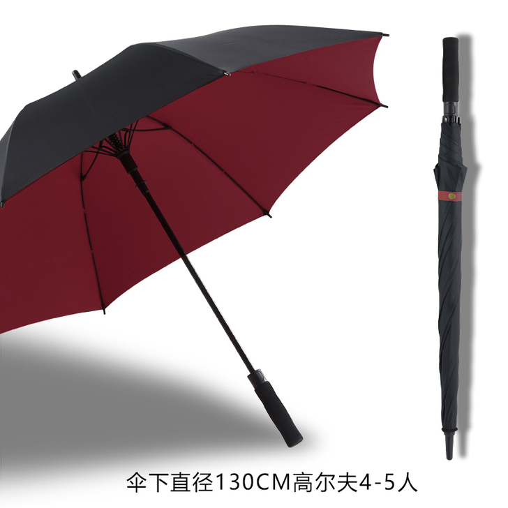 优卡杜 伞