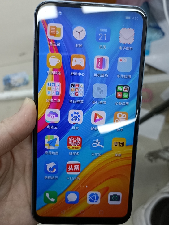 华为畅享10，功能正常，无拆无修，4加64...
