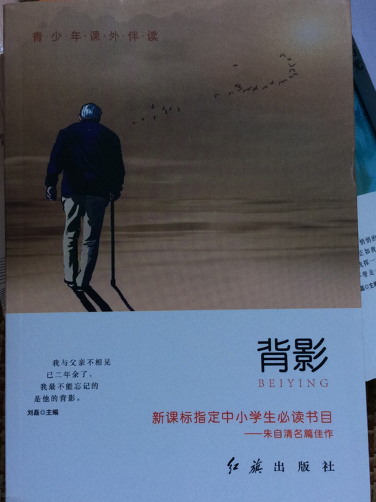 共十本，全新，正版书籍，纸质很好