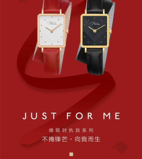 飞亚达JV唯路时手表女防水石英表女表时尚简...