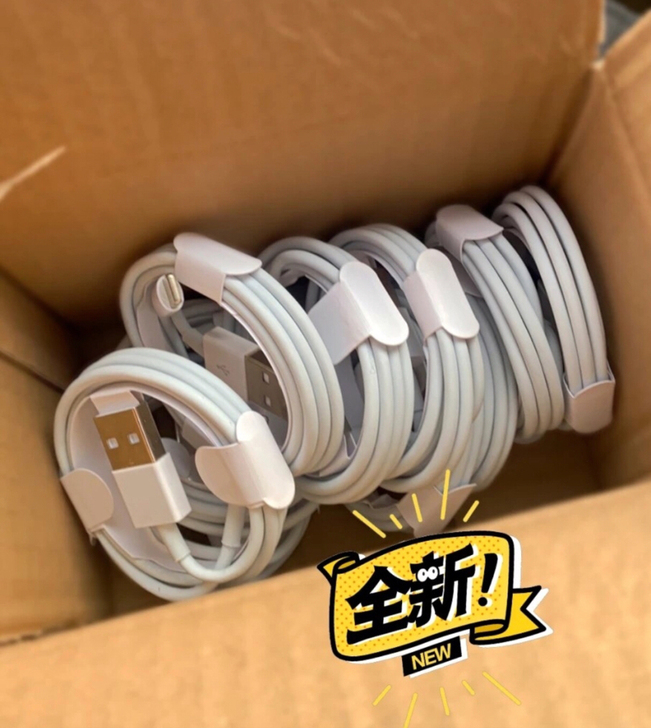 工厂仓库压货。清仓处理。苹果数据线ipho...