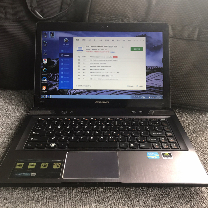 特价出一台笔记本电脑 双核 联想 8GB5...