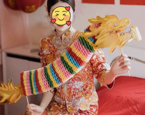 接亲舞龙结婚拍照道具新娘堵门剪纸小彩龙网红...
