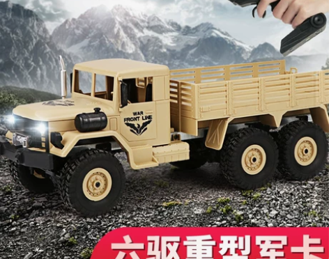 JJR/C 遥控电动车 动力足,墨绿色,四...