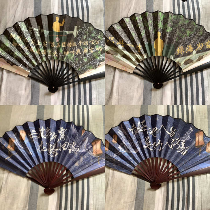 出