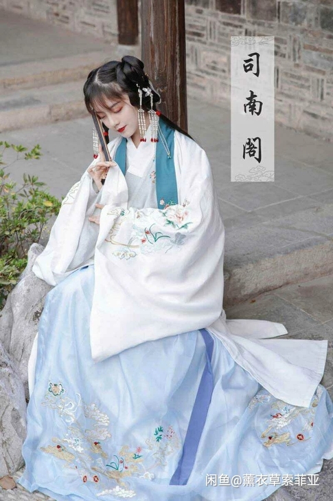 司南阁