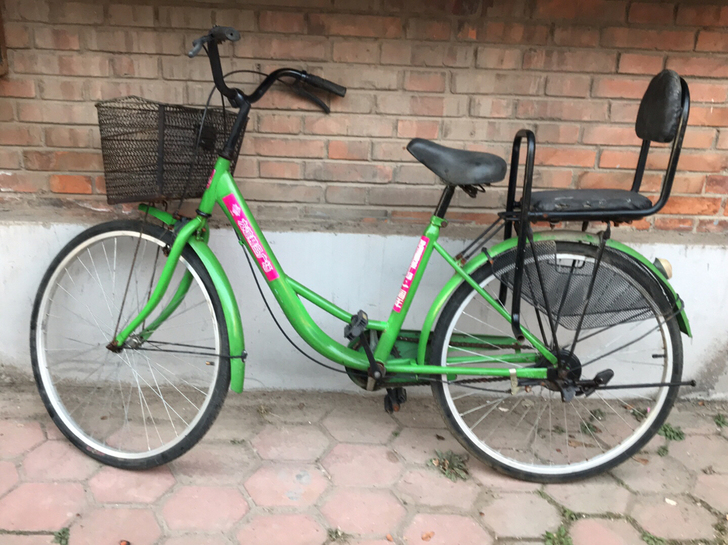 26全新自行车