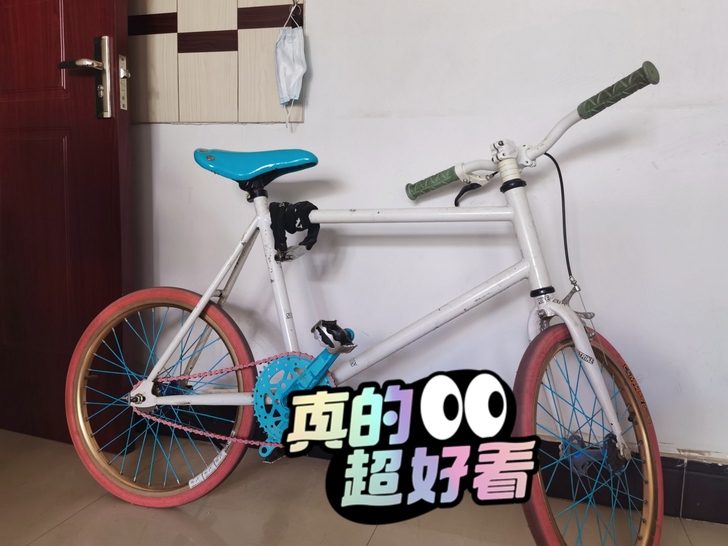 个人闲置二零死飞 买上就没怎么骑家里一直放...