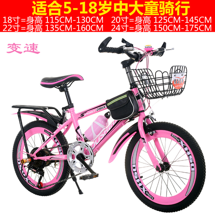 都市恒星 自行车，买了给我家宝贝练手的，现...