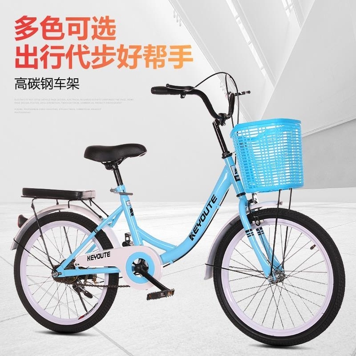 【全新包邮】凤凰同款自行车女式大人轻便成年...