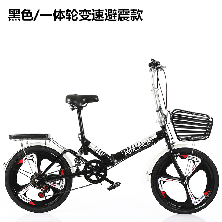 飞鸽铁锚自行车女男折叠自行车20寸学生超轻...