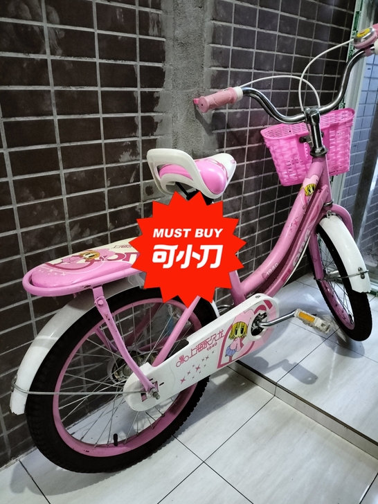 自己家孩子就现了几次  感兴趣的话点##a...