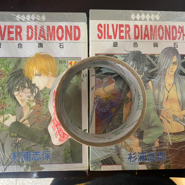 杉浦志保胶带联名银色钻石silver di...