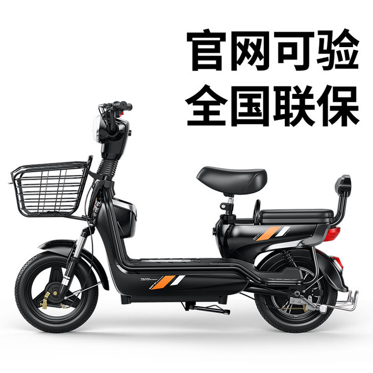 新款电动自行车成人小型电瓶车锂电男女士代步...