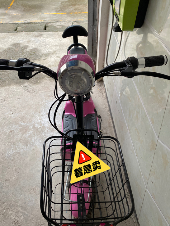 典航电动车,8成新,买来后没怎么用就闲置了...