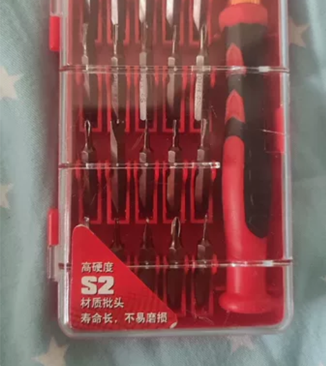 手机工具箱,螺丝刀,手机拆机用 本人是个人...