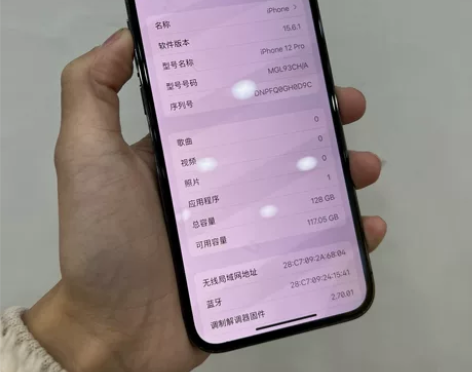 新到一台iPhone 12Pro 128G...