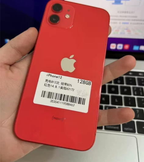 苹果12红色 128g 美版黑解无锁 成色...