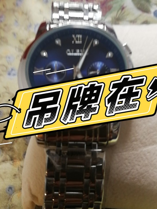 0LEVS欧利时,电子三眼六针手表,有保修...