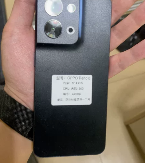 OPPO Reno 8 12256 靓机轻...