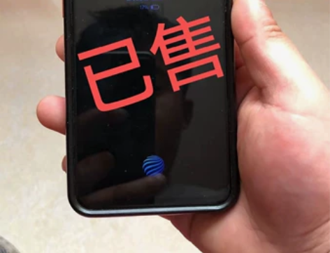 手机 ( vivo X ...