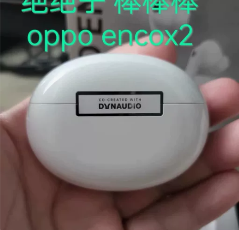 oppo encox2 最新款 成色非常...