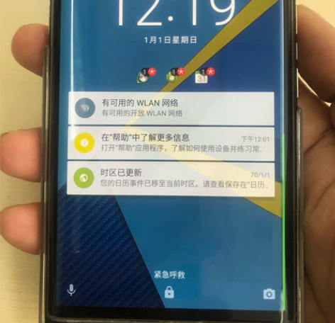 黑莓手机 感兴趣的话点“我想要”和我私聊吧~