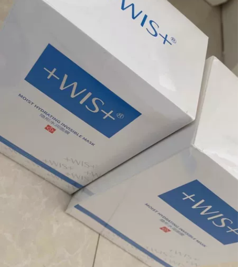 未拆封全新正品wis玻尿酸极润面膜 玻尿酸...